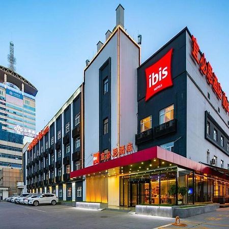 Ibis Xi'An First Gaoxin Rd Ξενοδοχείο Εξωτερικό φωτογραφία