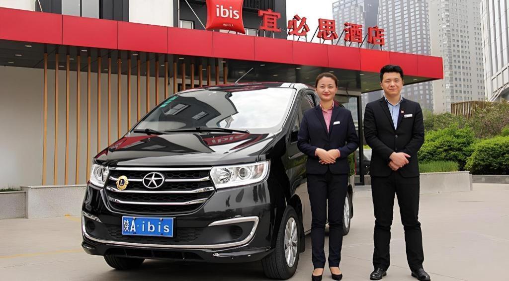 Ibis Xi'An First Gaoxin Rd Ξενοδοχείο Εξωτερικό φωτογραφία