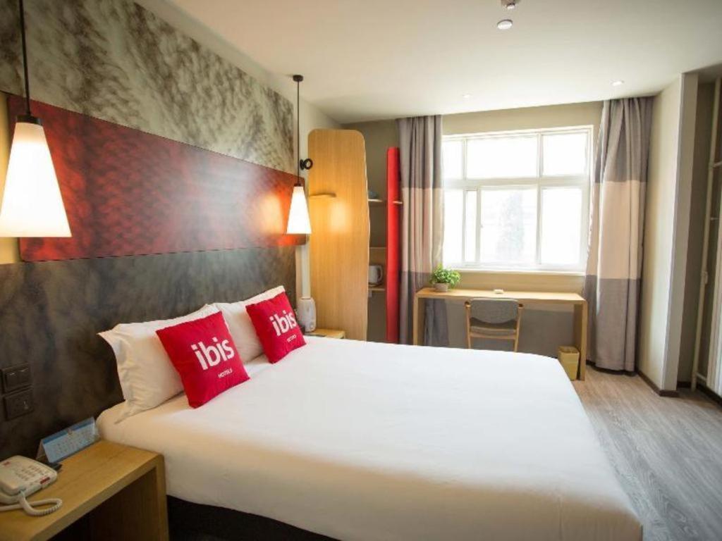 Ibis Xi'An First Gaoxin Rd Ξενοδοχείο Εξωτερικό φωτογραφία