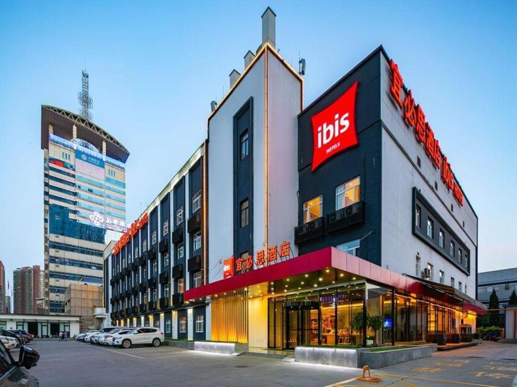 Ibis Xi'An First Gaoxin Rd Ξενοδοχείο Εξωτερικό φωτογραφία