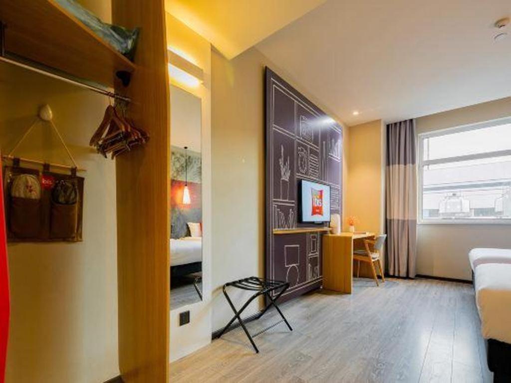 Ibis Xi'An First Gaoxin Rd Ξενοδοχείο Εξωτερικό φωτογραφία