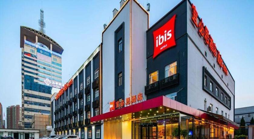 Ibis Xi'An First Gaoxin Rd Ξενοδοχείο Εξωτερικό φωτογραφία