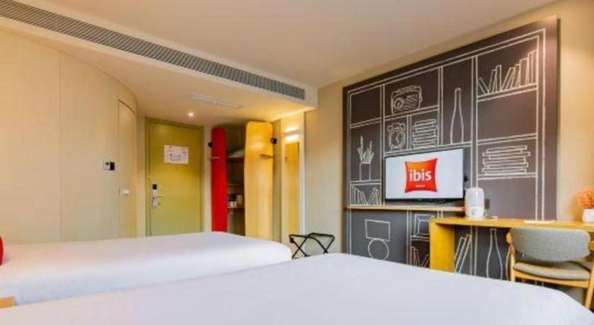Ibis Xi'An First Gaoxin Rd Ξενοδοχείο Εξωτερικό φωτογραφία