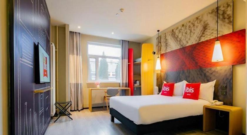Ibis Xi'An First Gaoxin Rd Ξενοδοχείο Εξωτερικό φωτογραφία
