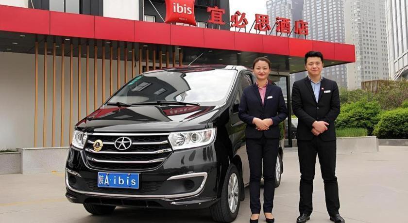 Ibis Xi'An First Gaoxin Rd Ξενοδοχείο Εξωτερικό φωτογραφία
